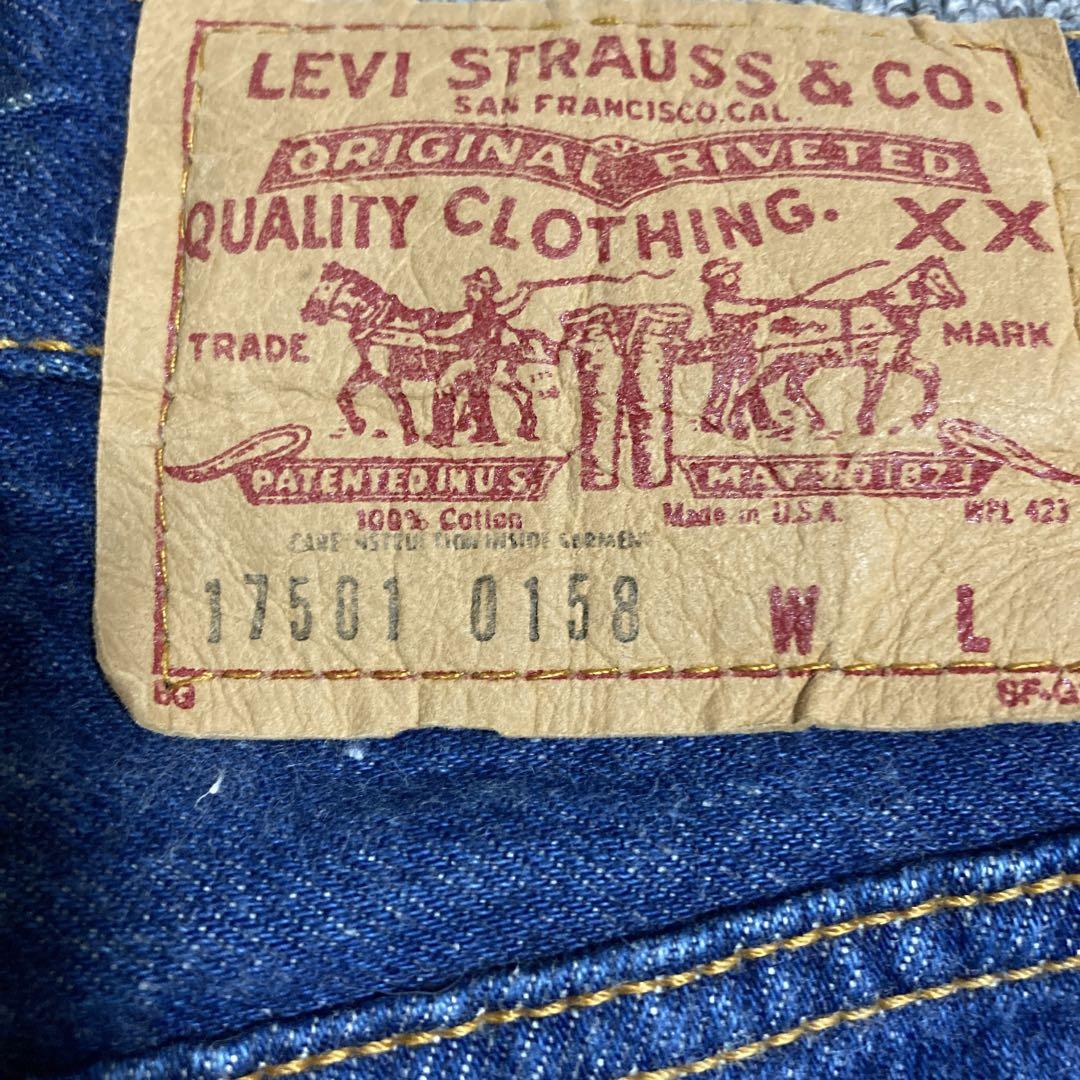 17501-0158