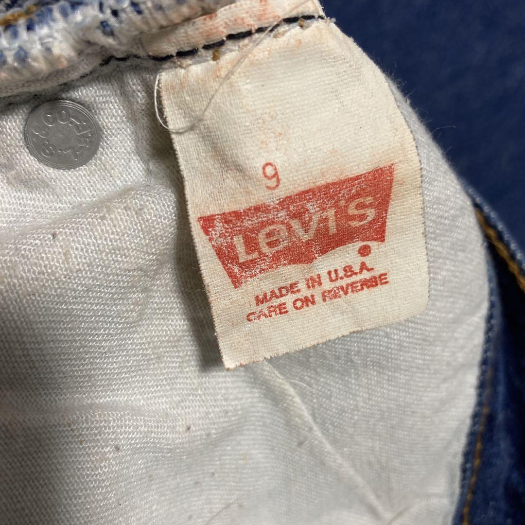 Levis 17501-0158