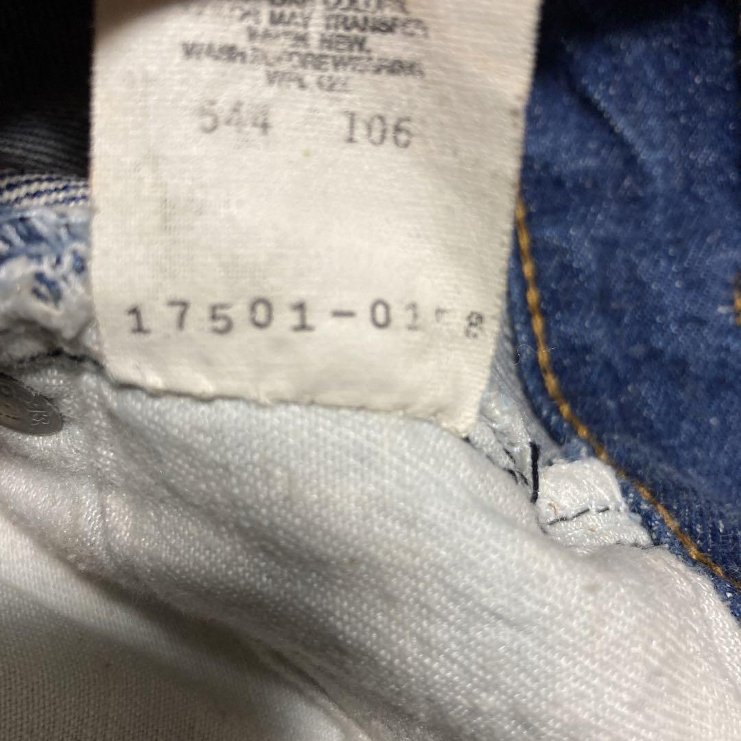 90s Levis