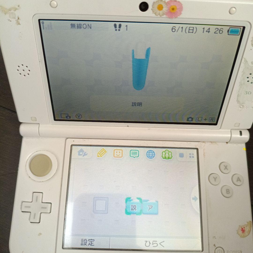 Nintendo 3DS ピンク(タッチペン、SDカードなし)
