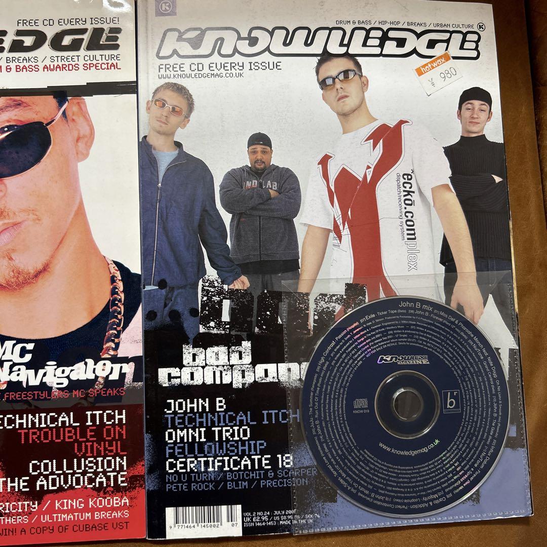 希少 ドラムンベース誌 CD付knowledge magazine 3冊