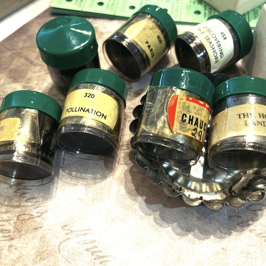 【500円】【薬品ラベル】【B】ヴィンテージ (海外チケット(ロールチケット 1040082683.JPG?1602552228