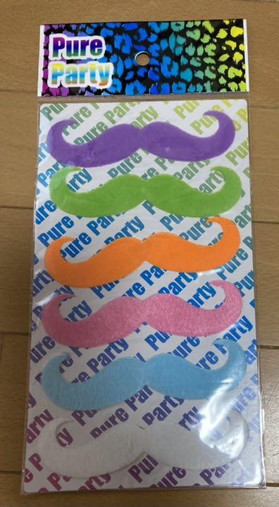 メルカリ つけヒゲ 6個セット 付け髭 変装グッズ 価格 おもちゃ ホビー グッズ 300 中古や未使用のフリマ メルカリ つけヒゲ 6個セット 付け髭 変装グッズ 価格 おもちゃ ホビー グッズ 300 中古や未使用のフリマ