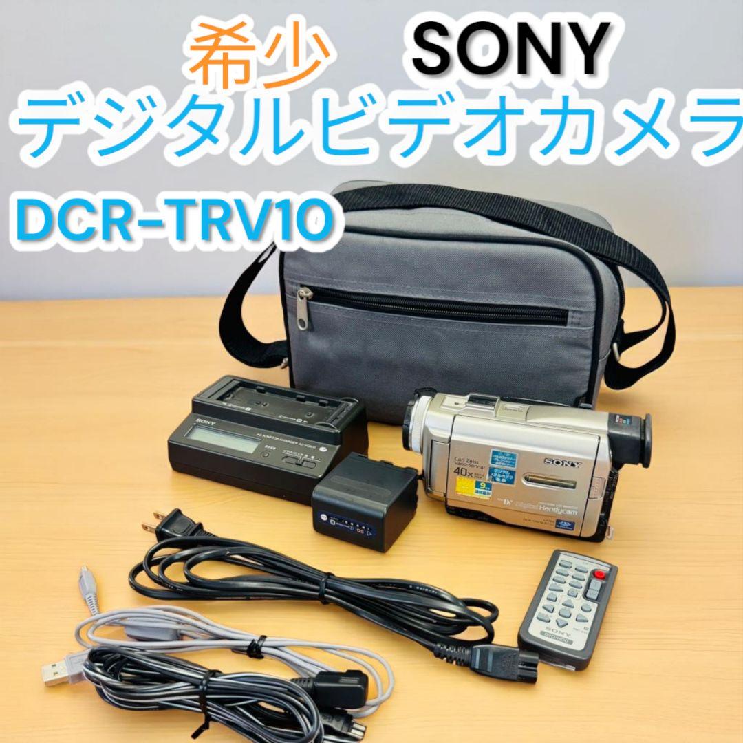 ❤希少✨SONY✨ソニー✨ビデオカメラ✨DCR-TRV10✨付属品 - メルカリ