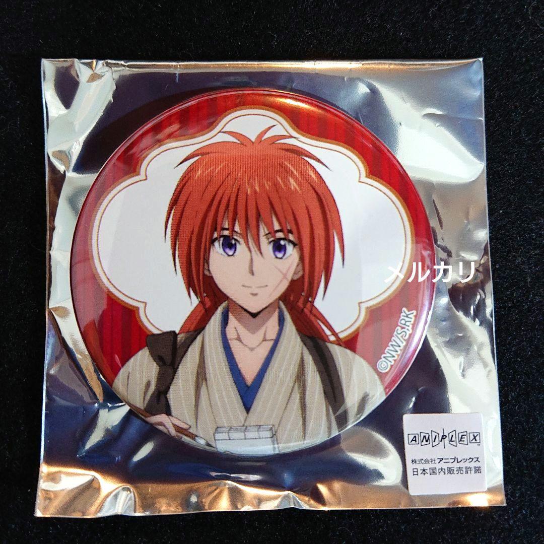 るろうに剣心  浅草  るろうに剣心祭  缶バッジ 緋村剣心&神谷薫 るろうに剣心 缶バッジ 緋村剣心&神谷薫 赤べこver. - メルカリ