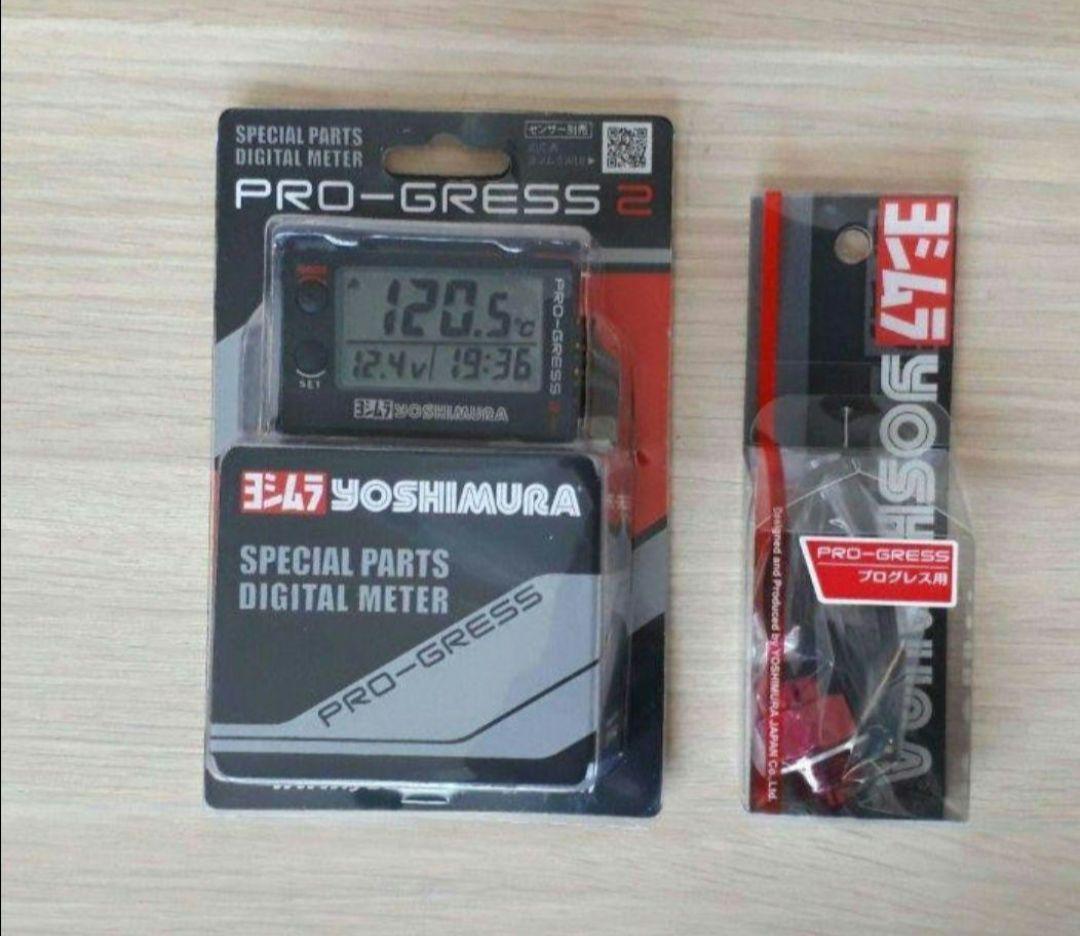 Dタイプ　ヨシムラテンプメーター　PRO-GRESS2  油温計　XJR400