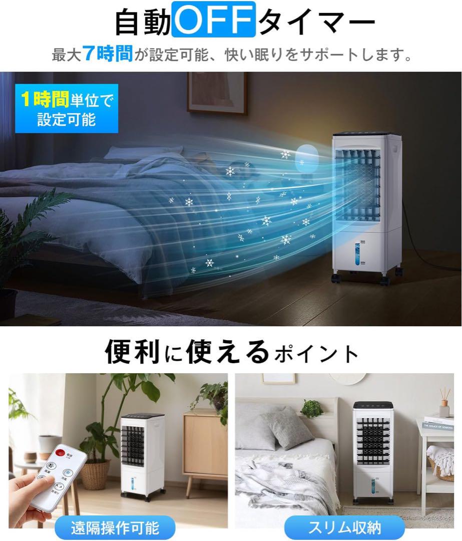 ⭐️Yuri商品⭐️