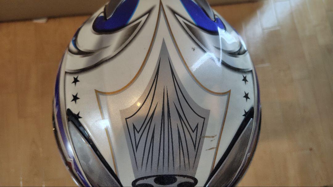 Kabuto Aeroblade 3 Tricolor Helmet Review at RevZilla.com