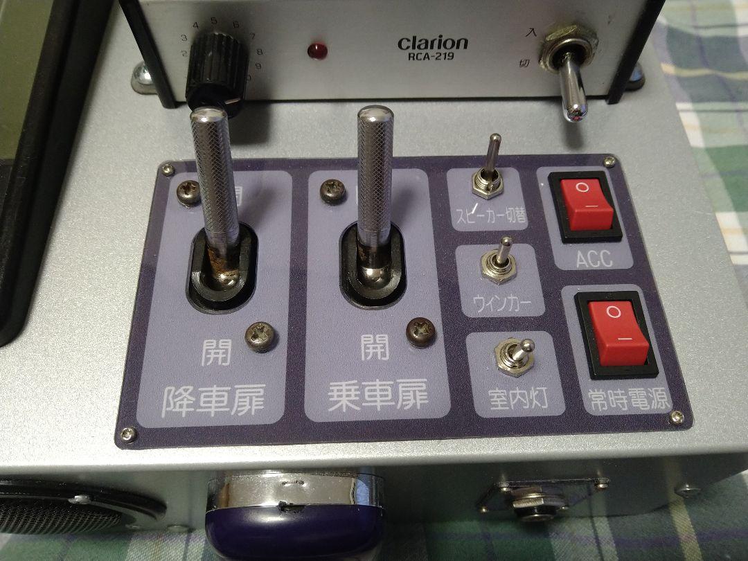 バス音声合成筐体　クラリオン　CA2000用