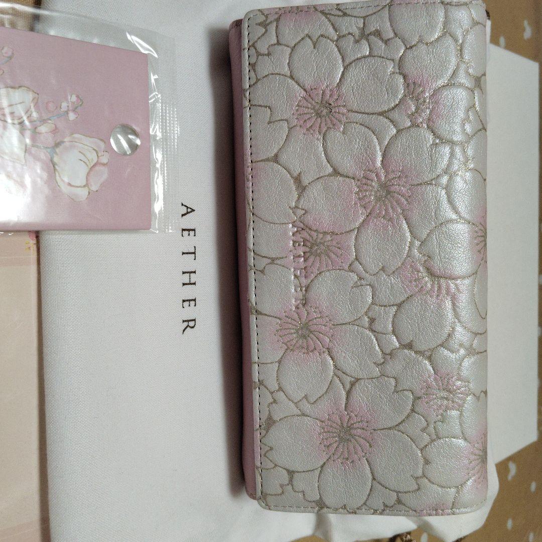 タイムセール中です✨エーテルレディース長財布 桜 画像2