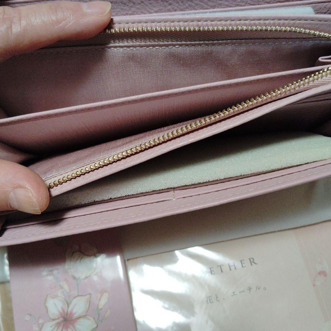 タイムセール中です✨エーテルレディース長財布 桜 画像5