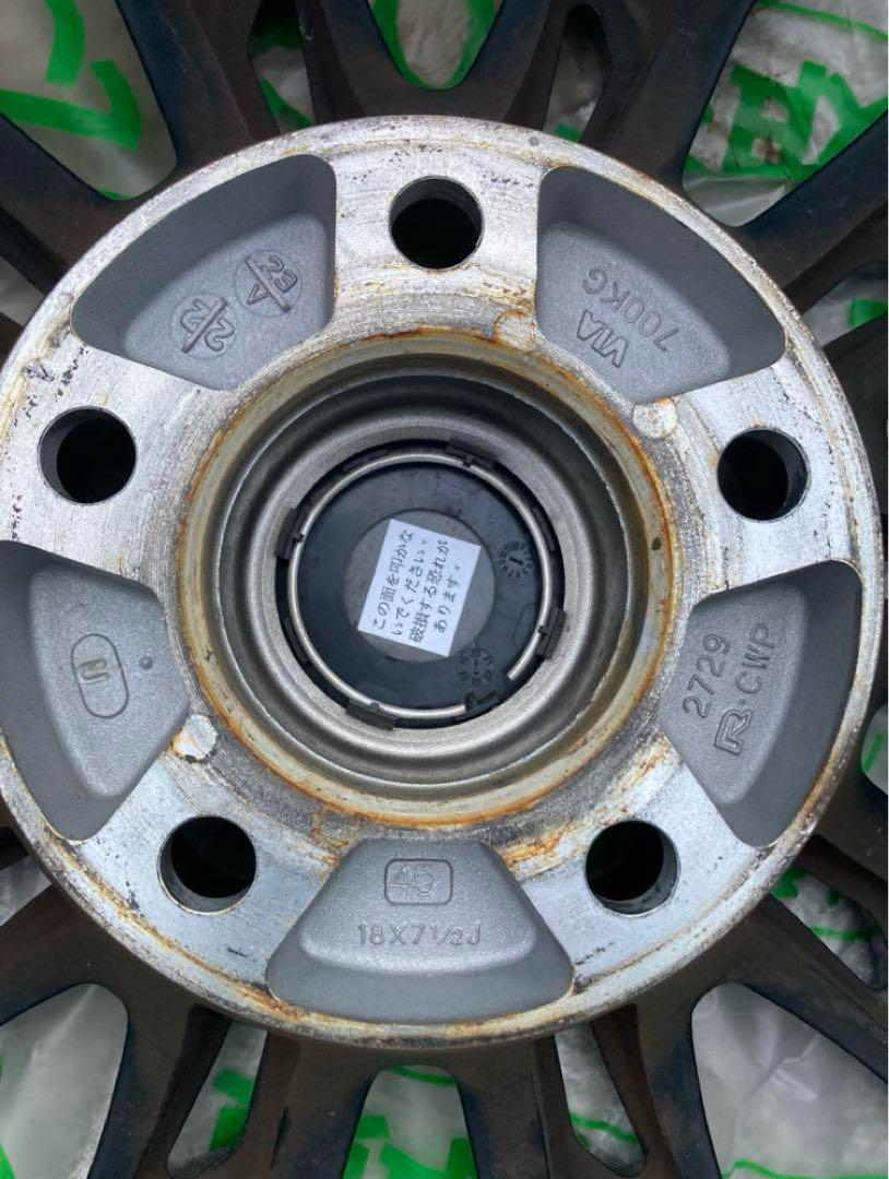 鉄仮面RAYSレイズ ホムラ 2x10BD QAJブリヂストン 2本目
