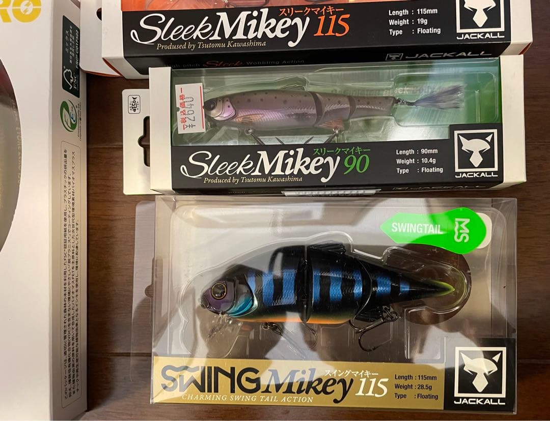 バスフィッシングルアー ジョイント & ビッグベイト& トップ 7セット