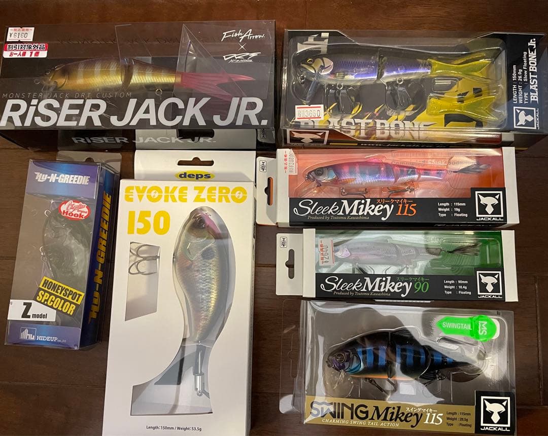 バスフィッシングルアー ジョイント & ビッグベイト& トップ 7セット