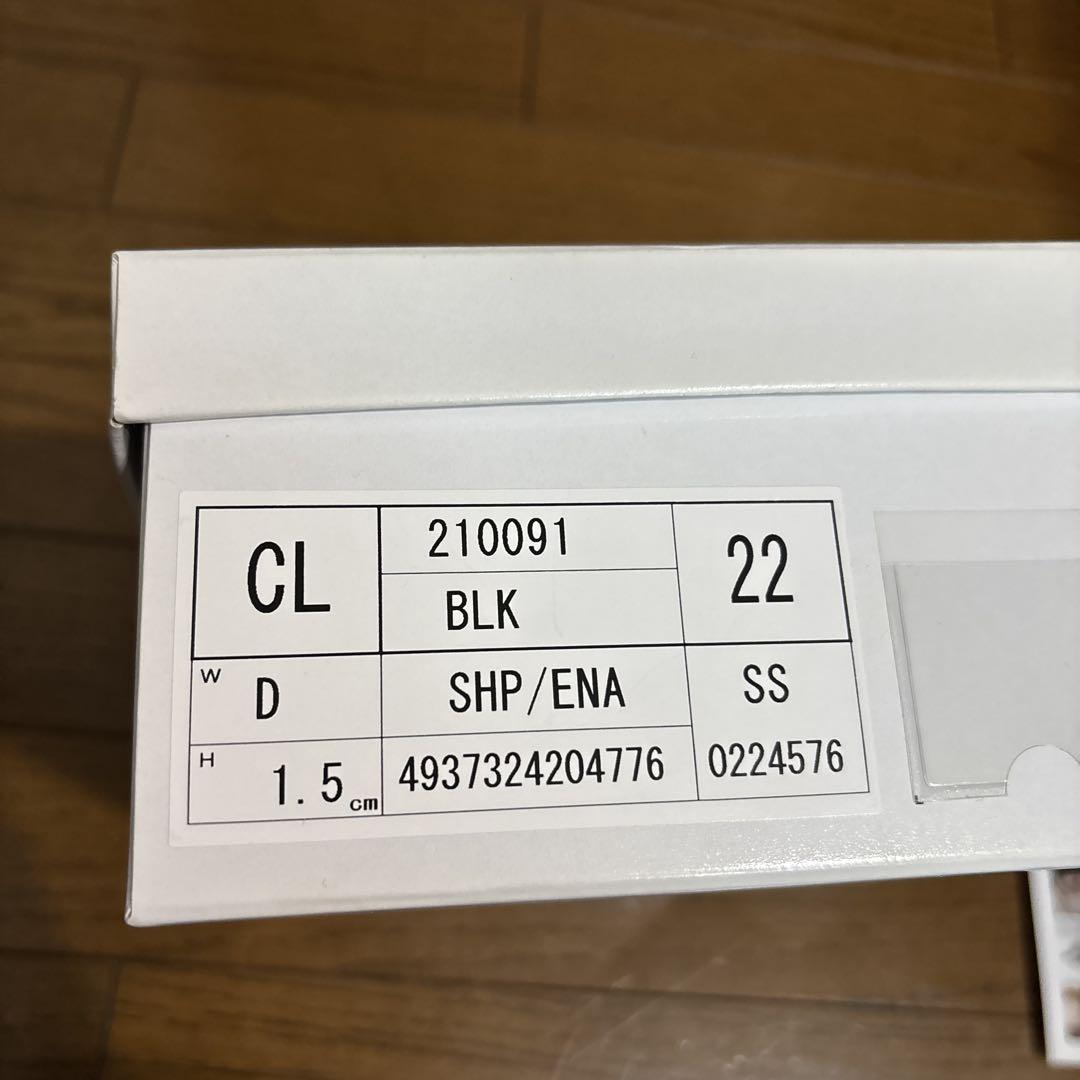銀座かねまつ 黒