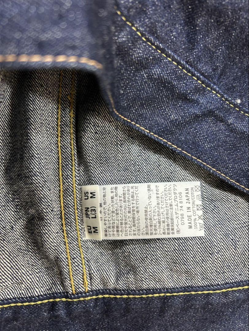 orslow 6011 L（3）サイズ 1stタイプGジャン