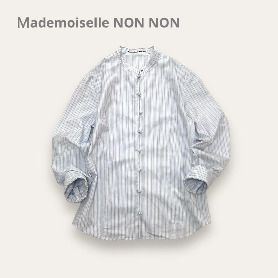 【未使用】　マドモアゼルノンノン L サイズ　ストライプ　ロンT 超ロングセラー・定番Tシャツ | マドモアゼルノンノン | 大丸