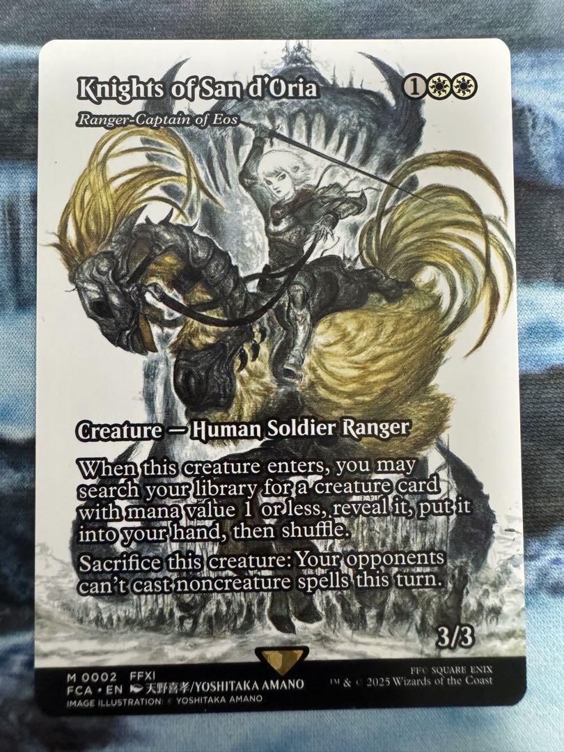 MTG イーオスのレインジャー長 継承史枠ショーケース ファイナル