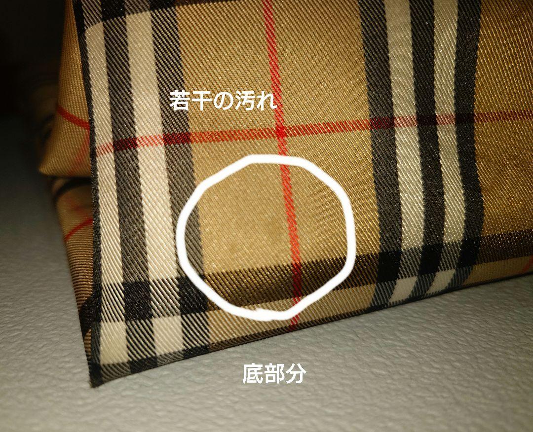 Burberry チェック柄トートバッグ