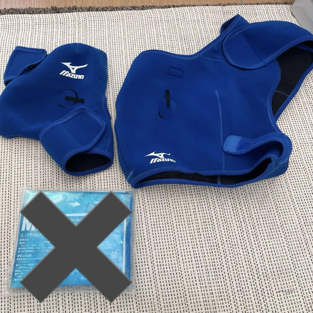 MIZUNO - ミズノ　アイシングサポーター　肩・肘用 野球 ミズノ アイシングサポーター 肩用 膝 肘用 アイスバッグ