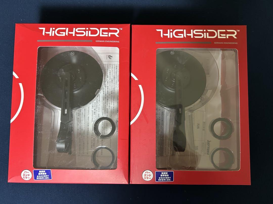 デイトナ（Daytona） HIGHSIDER（ハイサイダー） バーエンドミラー