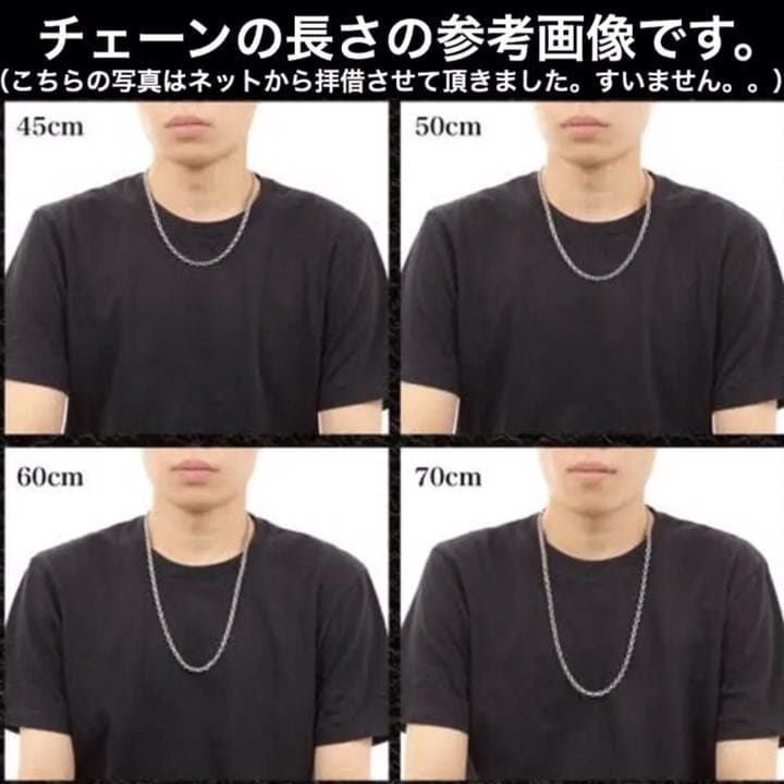 入手困難 シルバー925 ゴールド ペーパーチェーン クロス メンズ