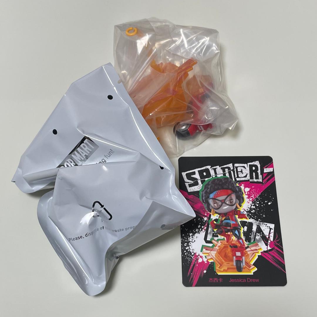 新品未開封 popmart スパイダーバース 2点セット - メルカリ