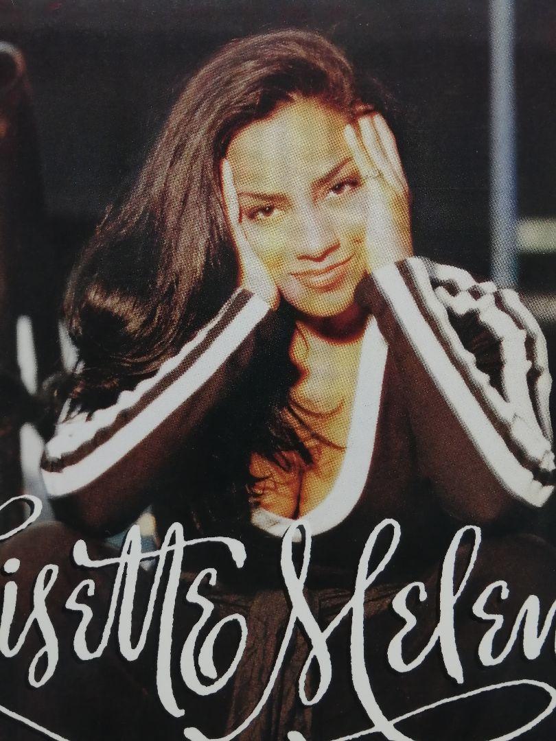 Lisette Melendez – True To Life – Vinyl (LP, Album, Stereo