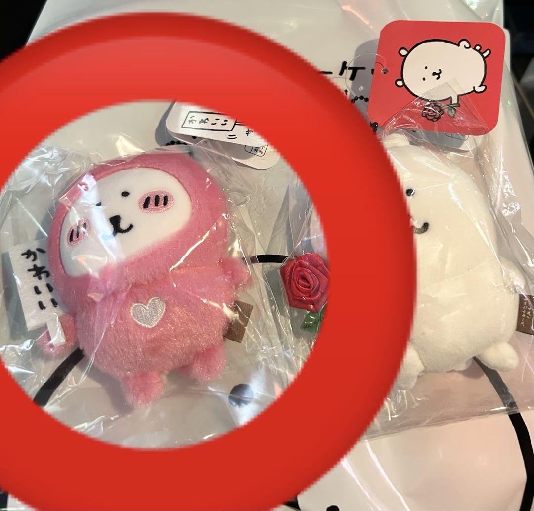 ナガノ 「かわいい」札持ち ハートなナガノのくまマスコット
