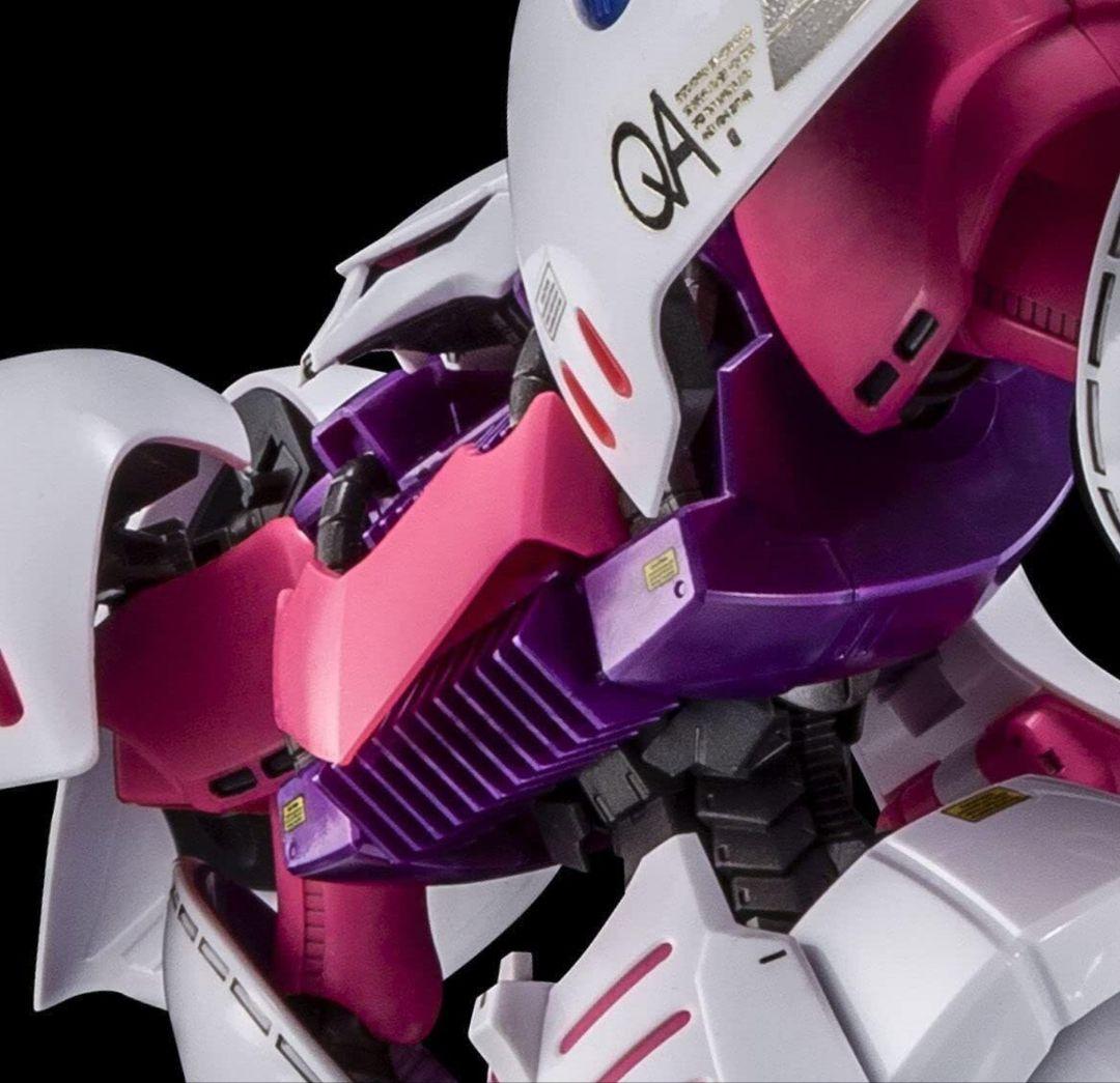 MG 1/100 Qubeley Embellir　未開封