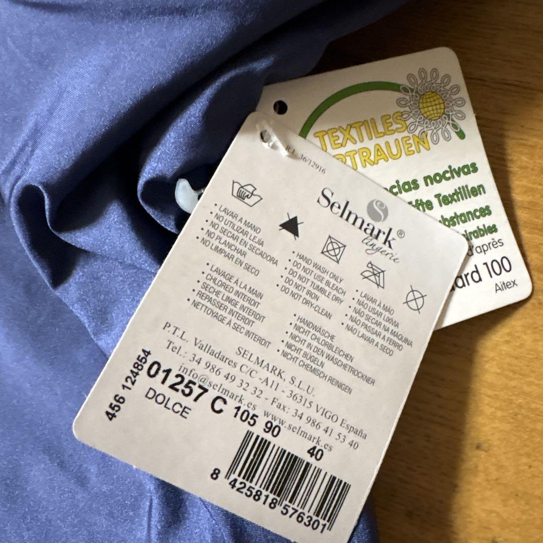 selmark 補正下着　ボディスーツ　C105 90 40 スペイン製