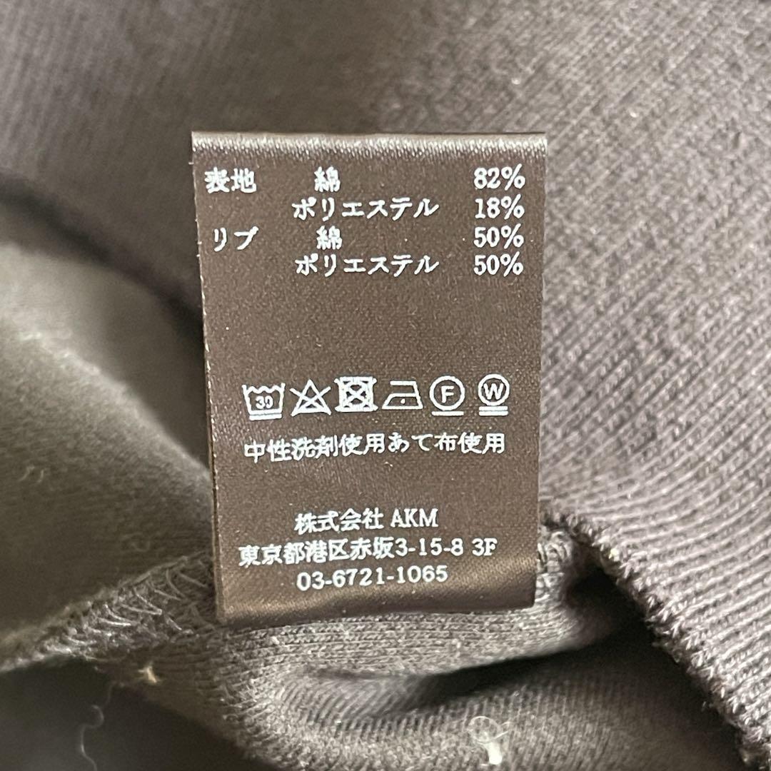 美品 ウノピュウノウヴァーレトレ 鹿の子Vネックカーディガン 黒