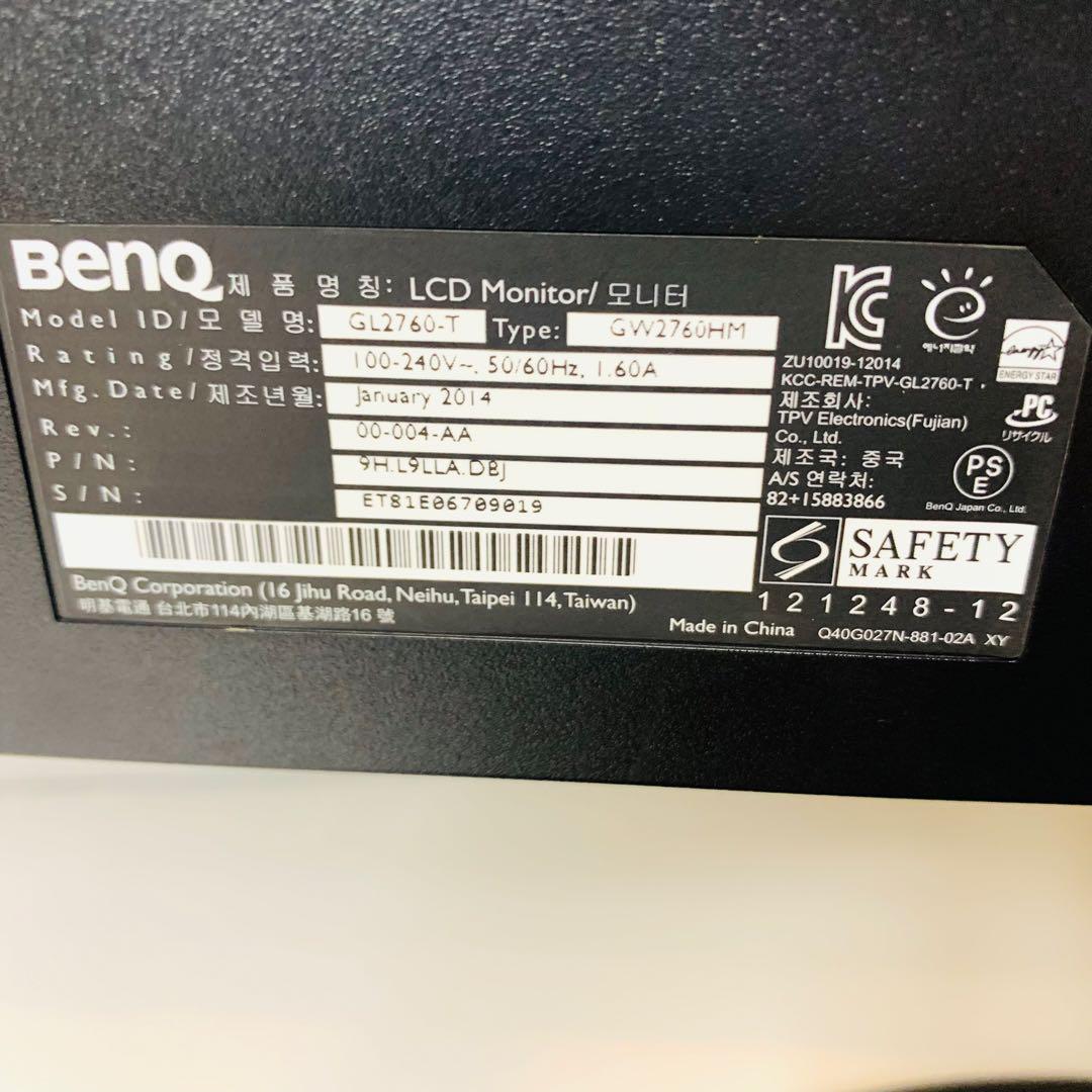 BenQ 27インチモニター GL2760-T / GW2760HM フルHD