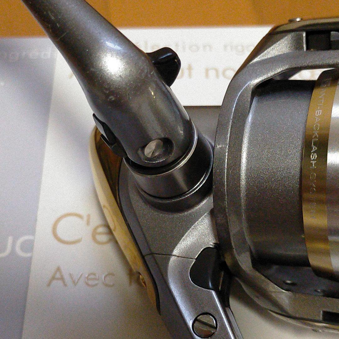 ダイワリール　トーナメントZ 2500LBA