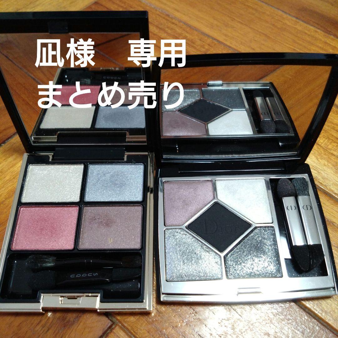 SUQQU デザイニングカラーアイズ134  アイシャドウ