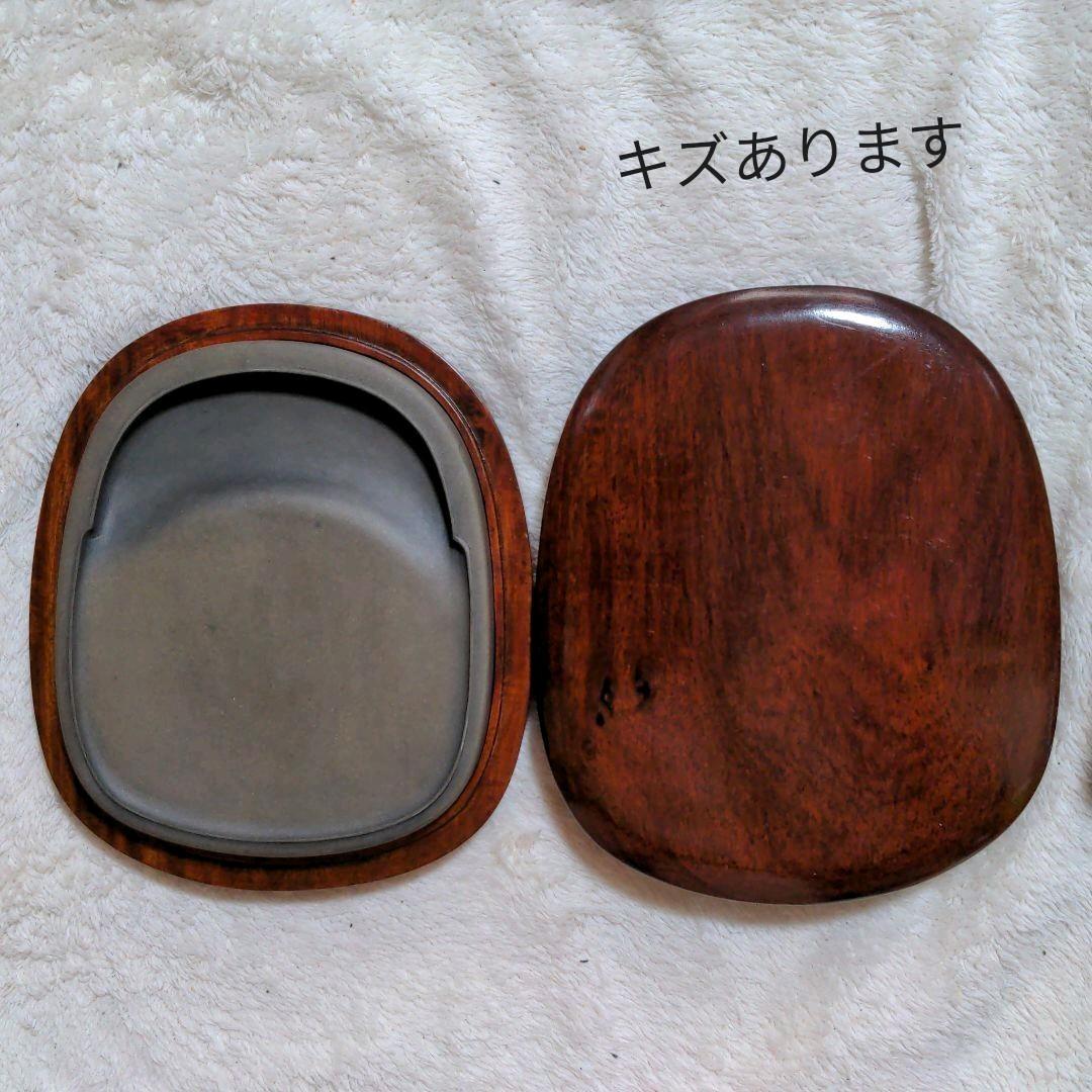 得価正規品 書道道具一式 7AE9C-m29200980923 最新作大得価