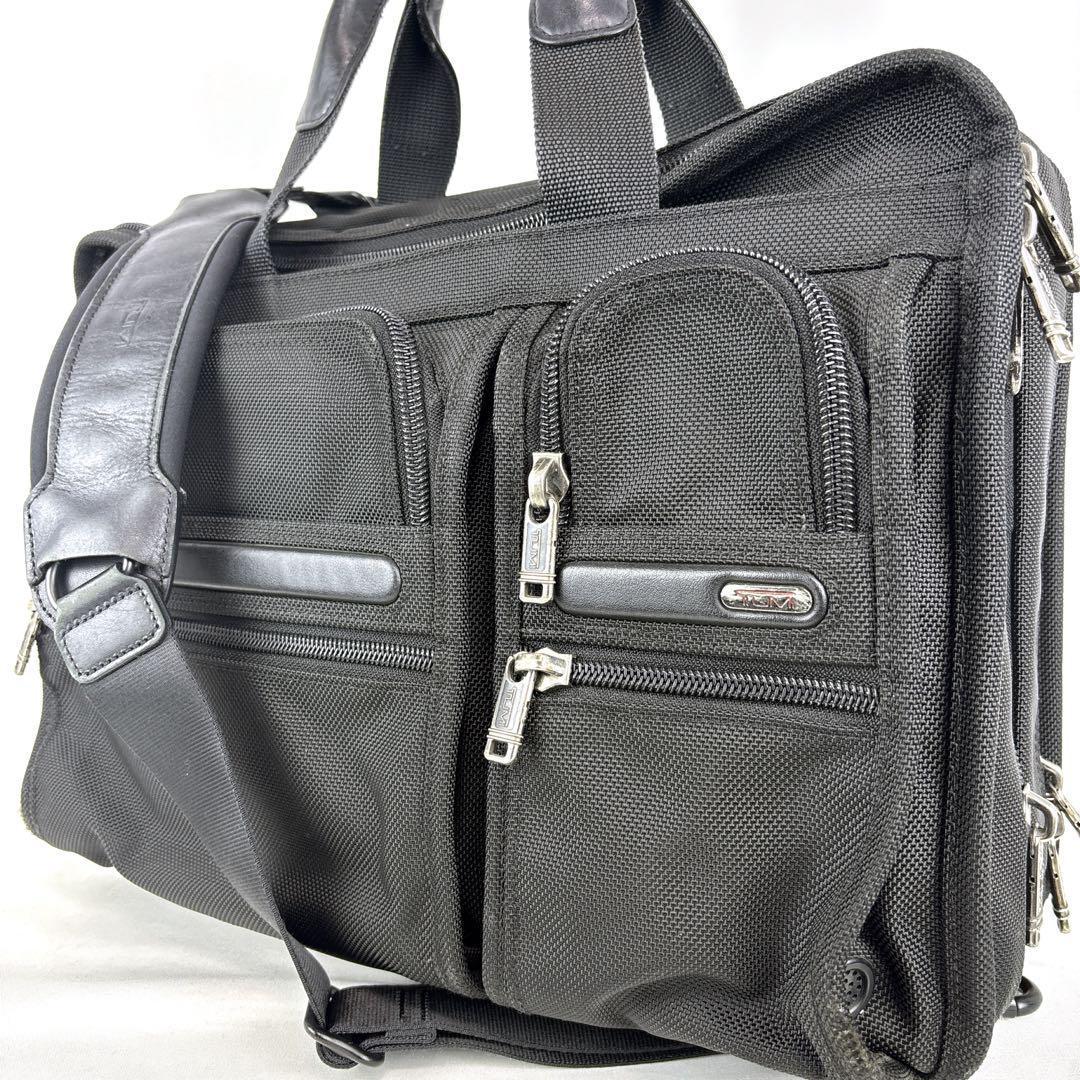 【美品】トゥミ TUMI 2WAY アルファ エクスパンダブル オーガナイザー