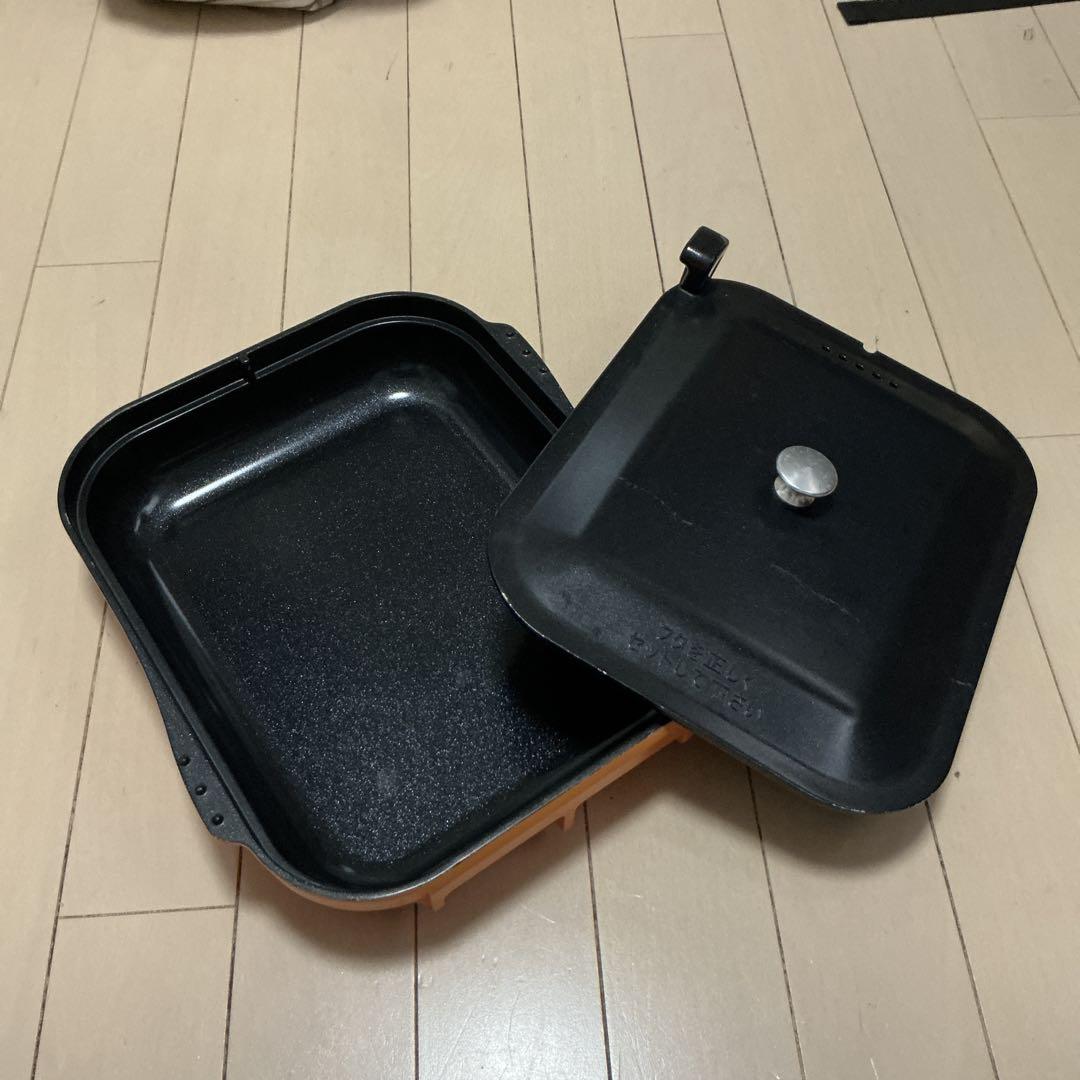 ノンスティックグリルパン オレンジ