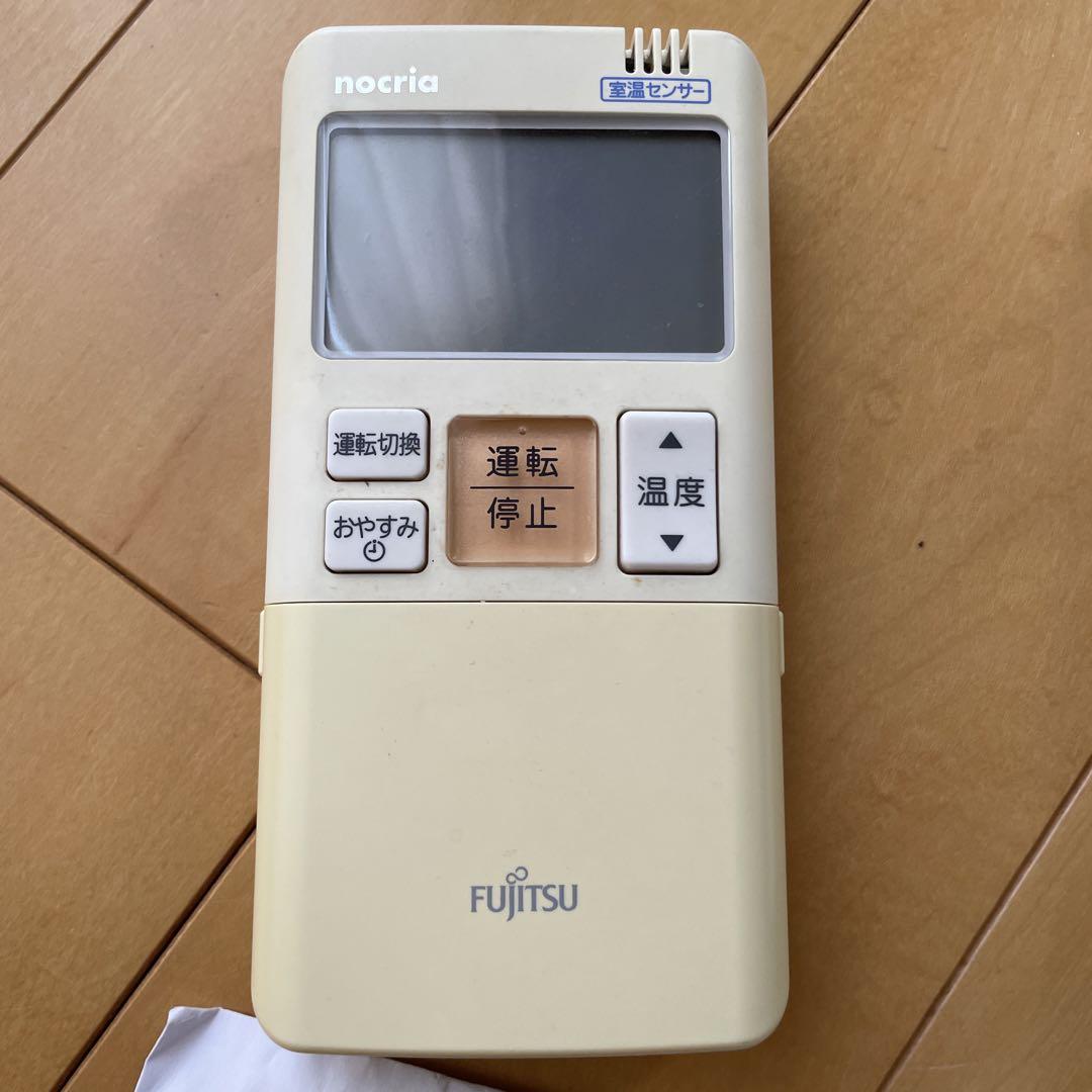 富士通　ノクリアエアコン　純正リモコン