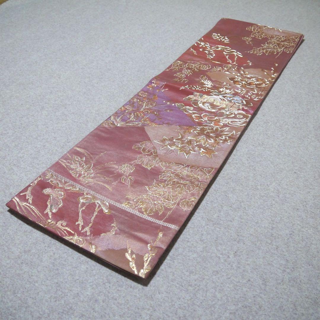 【SALE】 早い者勝ち❣️モデル着用正絹袋帯 No.251 着物・浴衣