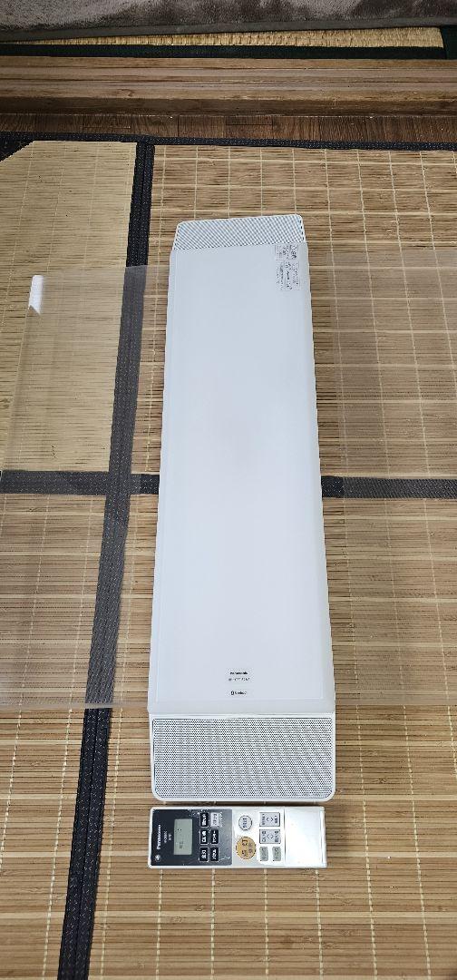 Panasonic シーリングライト スピーカー ‎HH-CF1206A
