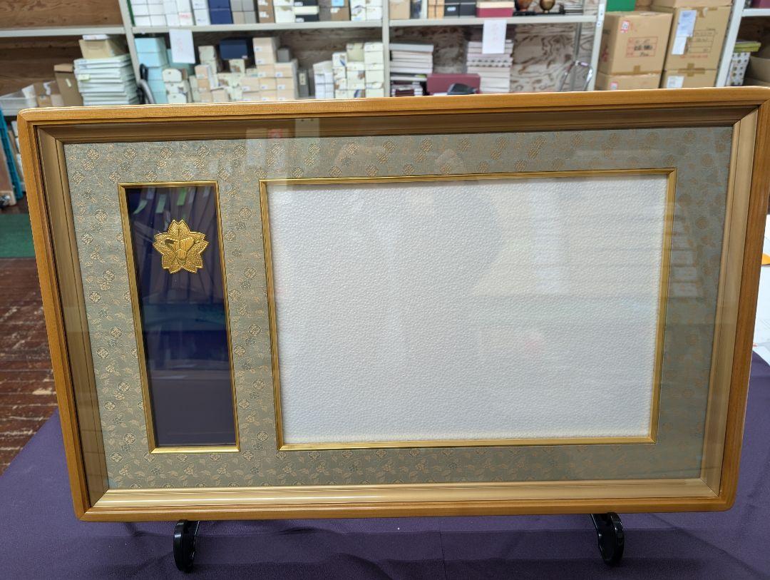 F0 油絵額縁 濃茶 レリーフ入り No.60393