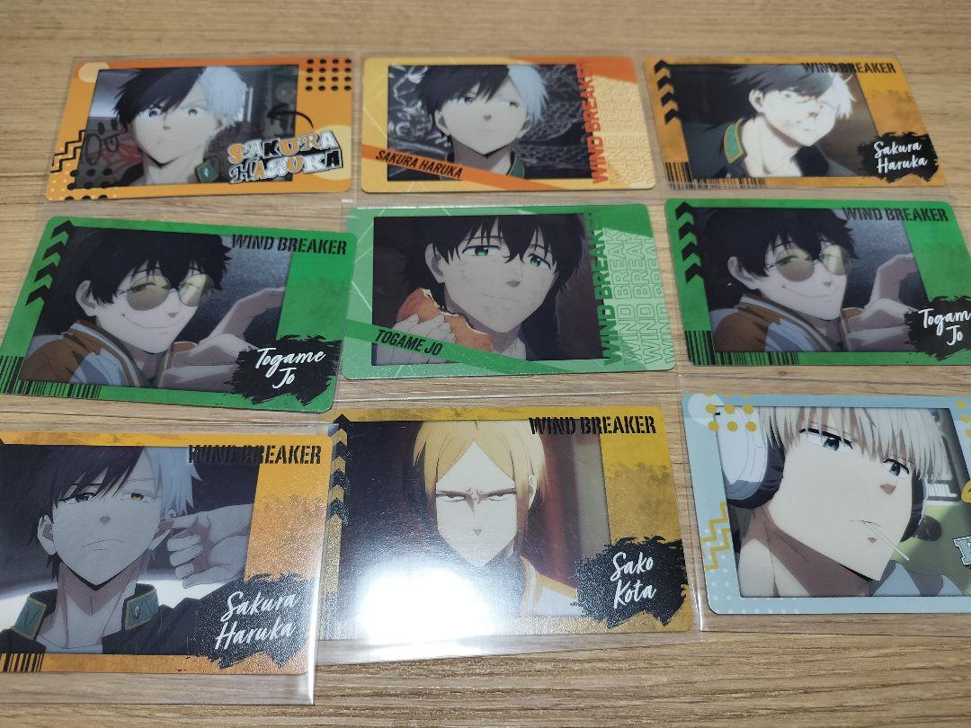 ウィンブレ スナップマイド まとめ売り - メルカリ