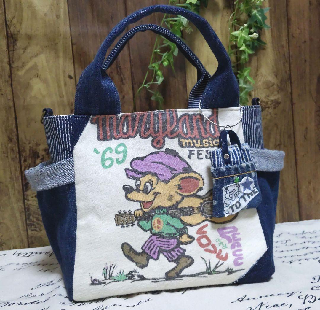 コロ葱(マロ)様専用 サイドポケット付きスクエアバッグ