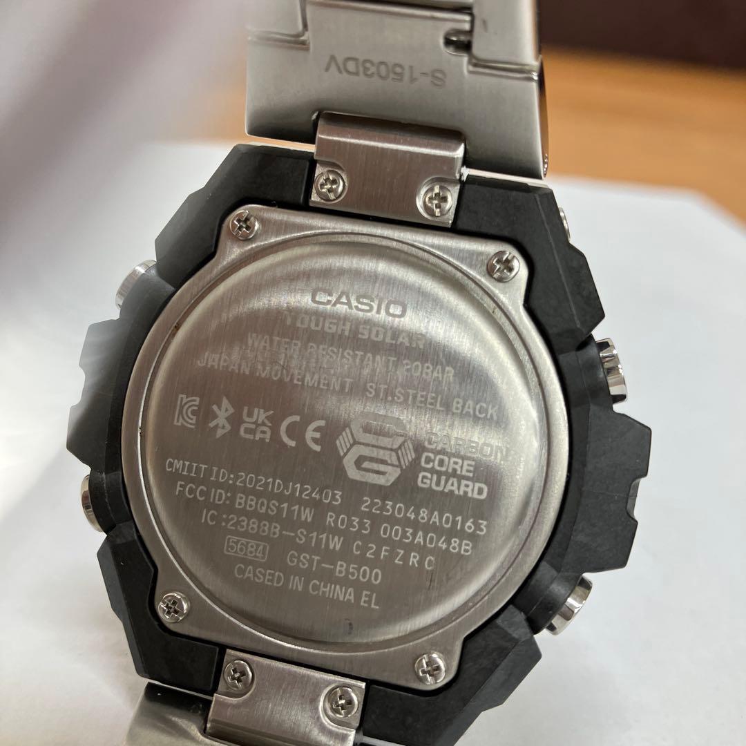カシオ 腕時計 G-SHOCK(ジーショック) GST-B500 メンズ