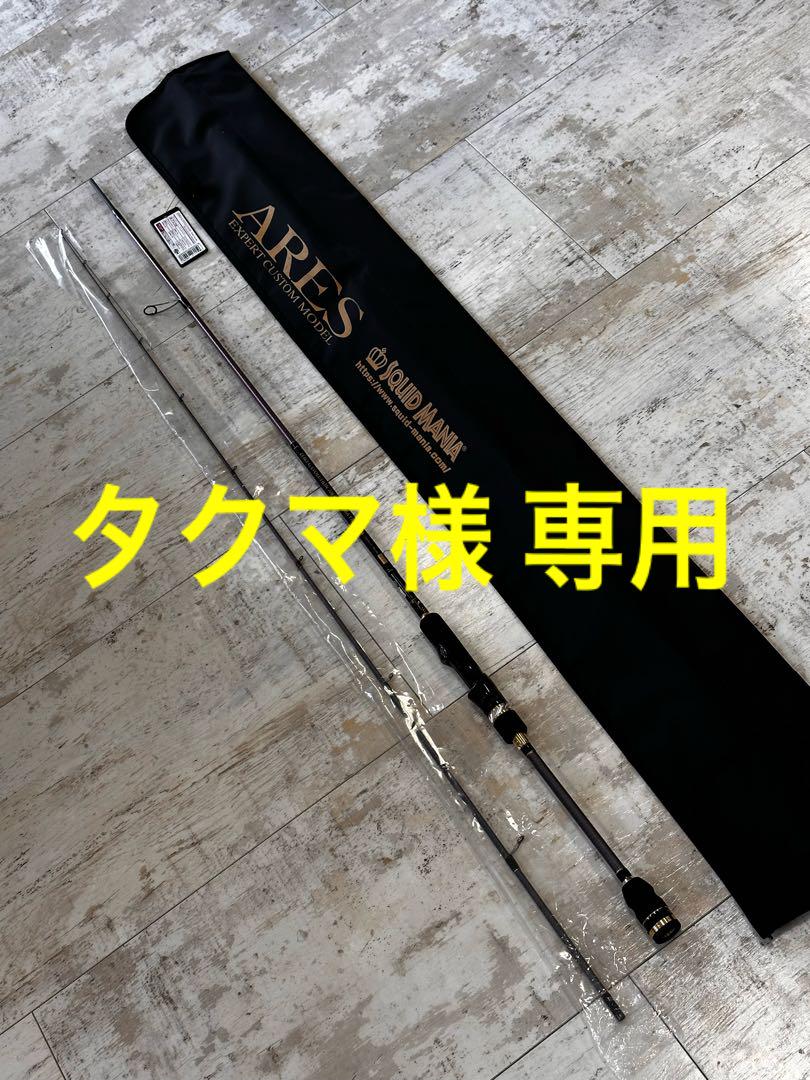 ZERO-GエヴォTs 708 景虎プレミアム