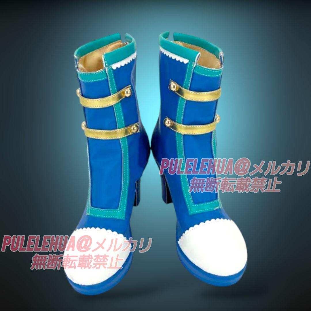【アイカツ】霧矢あおい スクールドレス 衣装 コスプレ (追加オプション有り)