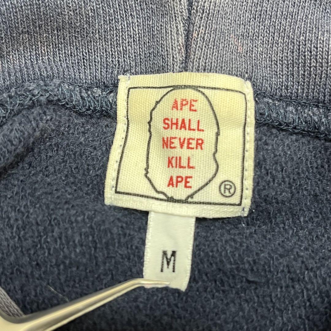 339 A BATHING APE BABY MILO ARMY スナップボタン