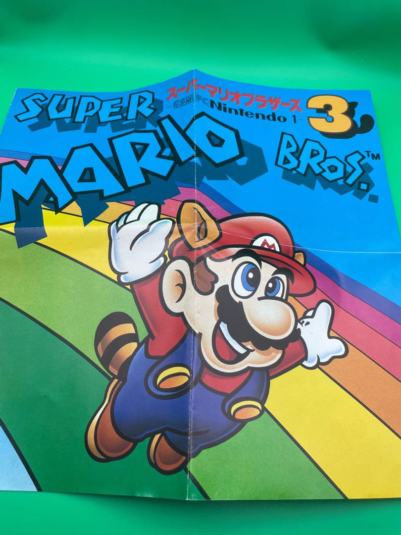 その他 SUPER MARIO BROS.3-G.S.M(FC)Nintendo 1
