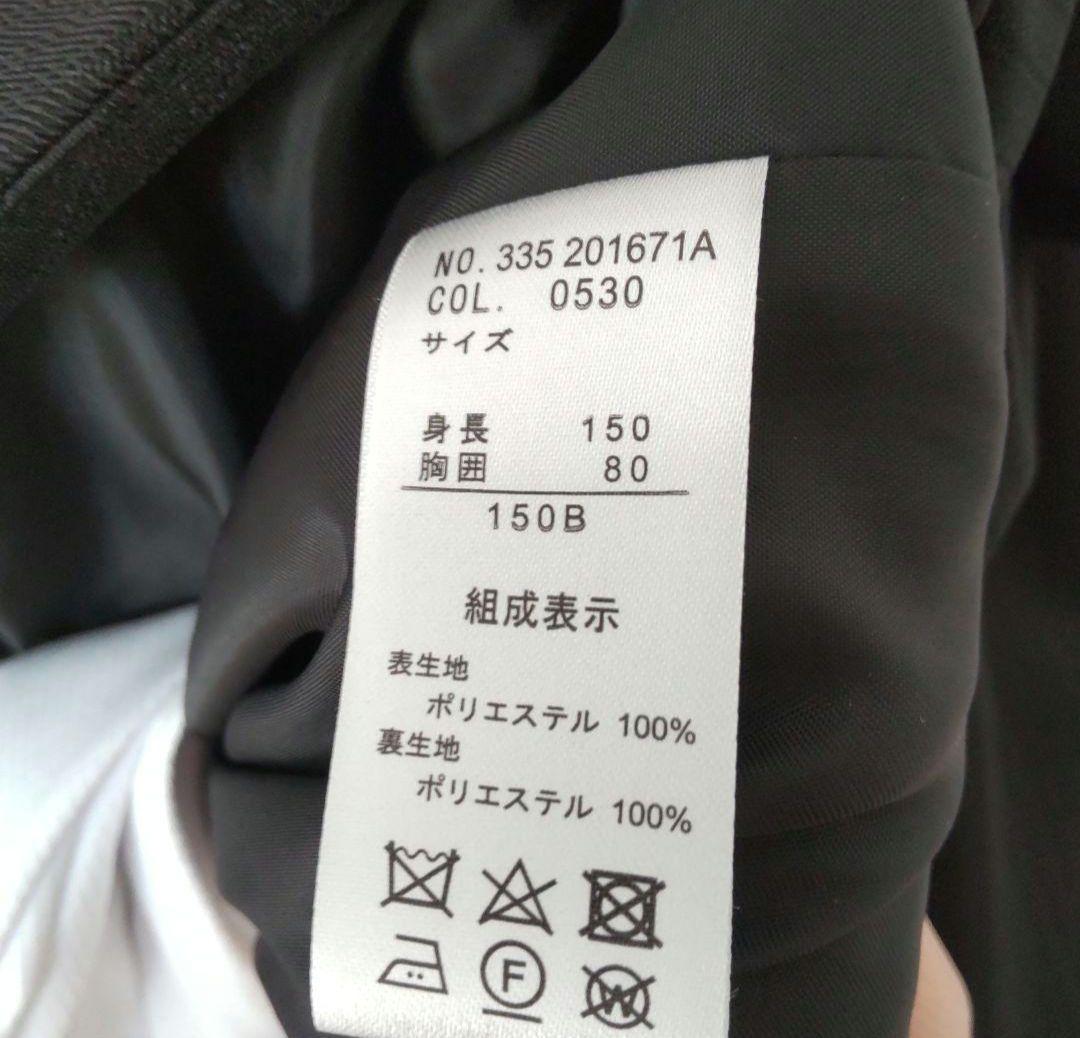 男児スーツ
